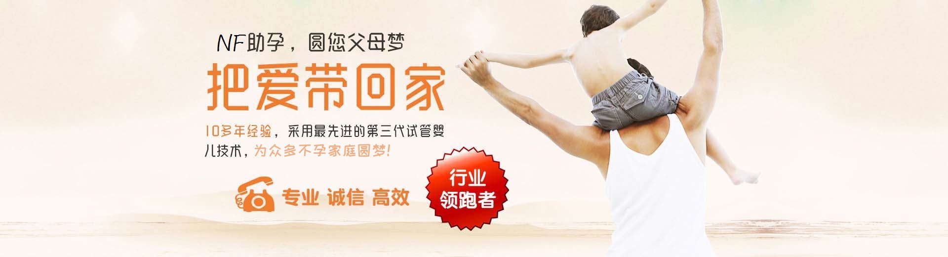 私人同性借卵代孕助怀哪里找,高龄供卵助怀推荐服务微信群,人工志愿者供卵推荐咨询怎么收费图片3